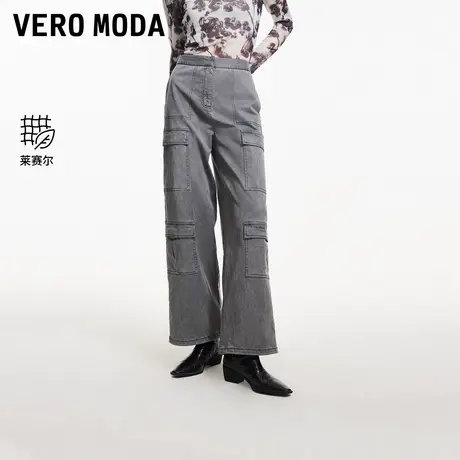 Vero Moda奥莱休闲裤女春秋新款宽松中腰九分时尚工装裤子百搭图片