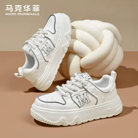 马克华菲休闲板鞋男士2025新款秋季厚底百搭小白鞋潮流白色男鞋子商品大图