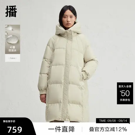 【播奥莱】播连帽羽绒服女冬新款中长款蓬松宽松外套DDR4RD5154商品大图