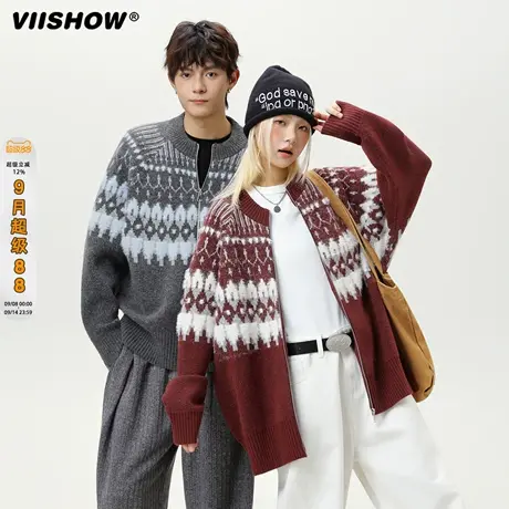 VIISHOW费尔岛毛衣男女秋美式复古提花慵懒风开衫拉链情侣针织衫商品大图