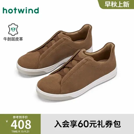 热风2025年秋季新款男士时尚休闲鞋商品大图