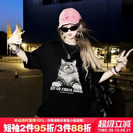 2025新款街头风ins潮牌黑色短袖t恤女大版宽松显瘦重磅半袖上衣夏商品大图