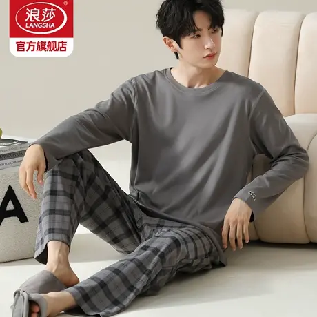 浪莎男士睡衣冬季新款纯棉圆领套头长袖长裤休闲高级家居服套装BY商品大图