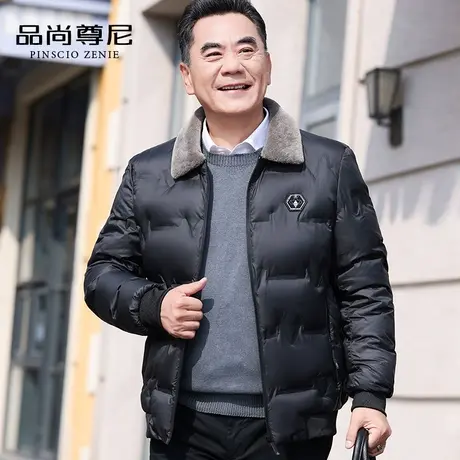 男士冬季羽绒棉服商务绅士休闲简约翻领中老年棉衣加厚外套爸爸装商品大图