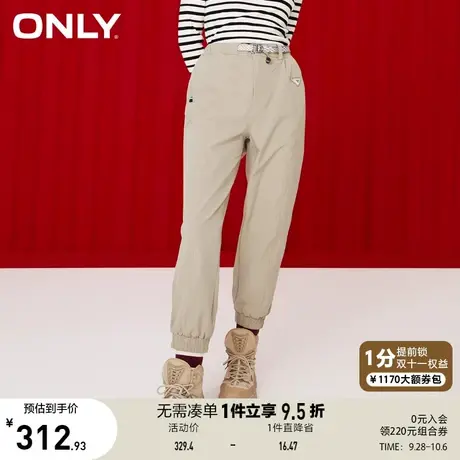 ONLY奥莱夏季时尚潮流宽松显瘦收口长款休闲裤女商品大图