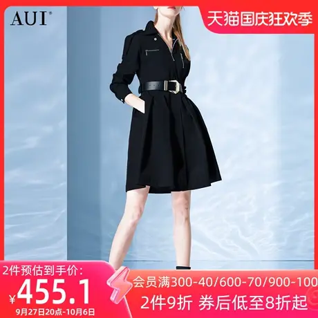 AUI气质工装修身显瘦风衣女2023秋新款小个子黑色欧美中长款外套图片
