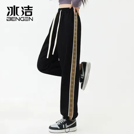 冰洁美式运动裤女春秋2023新款高腰垂感休闲小个子直筒阔腿裤MYY商品大图