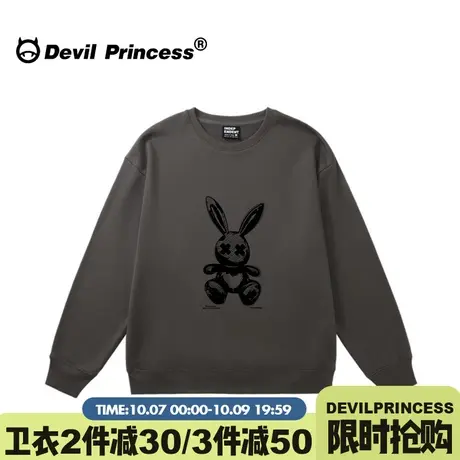 无性别穿搭oversize超火黑色无帽卫衣女街头潮牌2023新款薄款外套图片