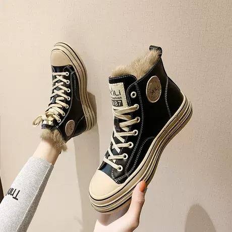 高帮皮面帆布鞋女鞋韩版保暖百搭学生棉鞋2023秋冬季新款加绒板鞋图片