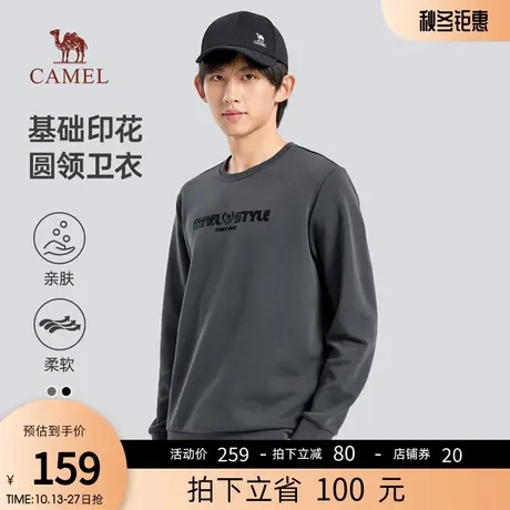 骆驼男装圆领卫衣男春秋季2023新款印花潮流宽松长袖t恤休闲上衣商品大图