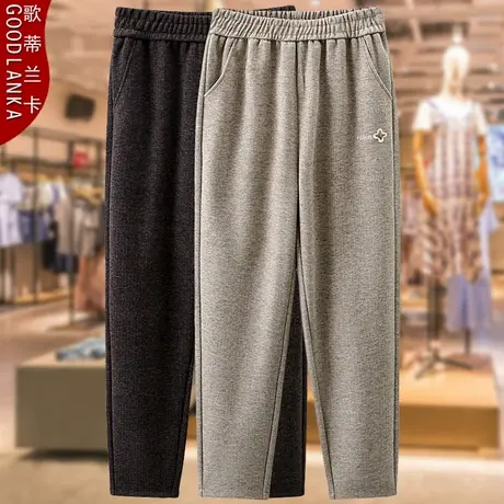 40-50岁中年妈妈秋冬裤子加大码宽松高腰显瘦时尚羊绒尼休闲裤女商品大图