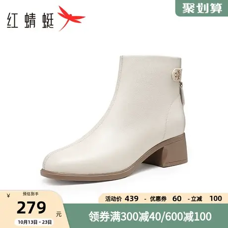 红蜻蜓粗跟妈妈靴2023秋季新款女鞋软底中跟短靴通勤中年时装靴女商品大图