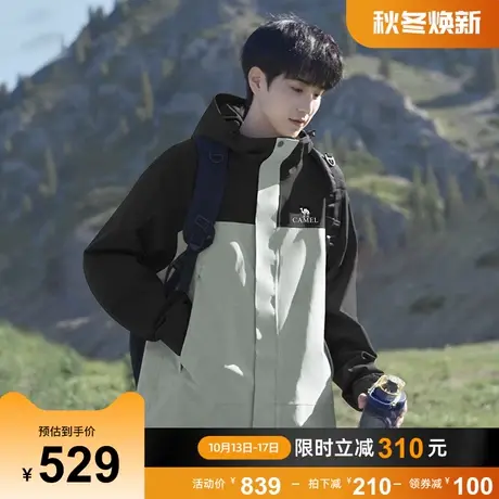 [五合一]骆驼户外羽绒服冲锋衣男三件套防水登山服外套女2023新款商品大图