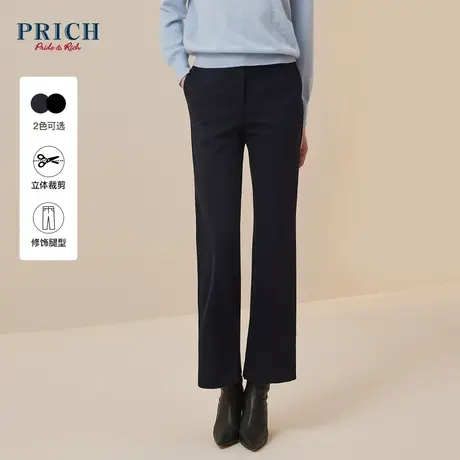 PRICH23冬新款裤子开衩微喇叭暗扣腰饰简约显瘦职业西装长裤女图片