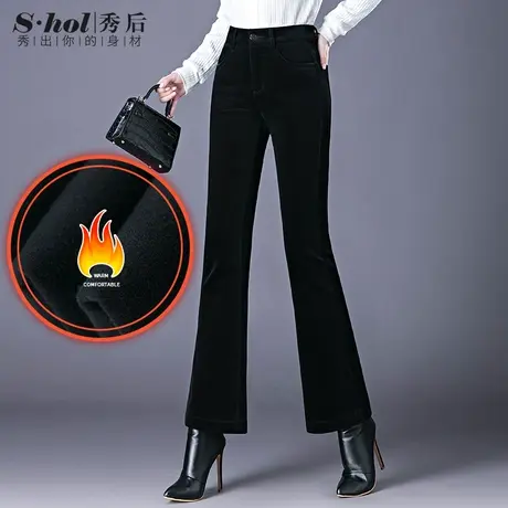 秀后高腰微喇叭灯芯绒女裤秋冬款加厚休闲裤垂感显瘦韩版修身长裤商品大图