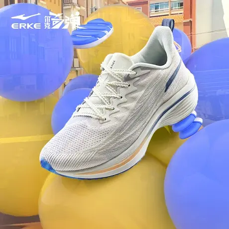 奇弹3.0科技跑鞋 鸿星尔克竞速跑鞋减震运动鞋专业训练男子跑步鞋商品大图