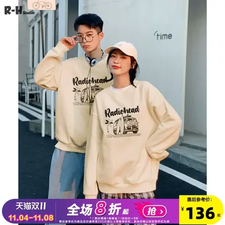 Radiohead圆领卫衣情侣装ins2021秋季新款黄色套头衫内搭简约时尚图片