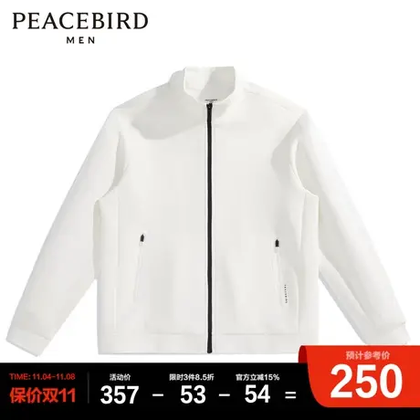 太平鸟男装卫衣商品大图