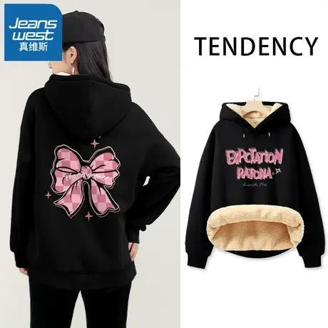 VR真维斯黑色羊羔绒卫衣女外套2023新款大码女装春秋加绒加厚上衣商品大图