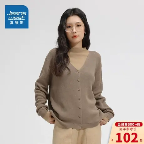 GA真维斯2023年冬季新款女装V领毛衣开衫外套慵懒休闲美拉德风商品大图