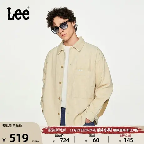 Lee商场同款舒适版双口袋灯芯绒拼接男长袖衬衫休闲LMT006250201图片