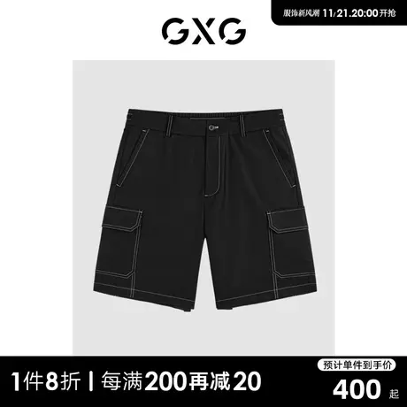 GXG男装 黑色工装风短裤休闲裤明线勾勒简约潮流 GEX12213113图片