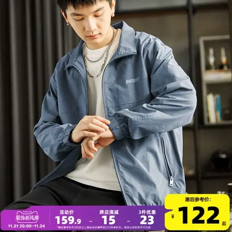 唐狮春秋新款夹克外套男立领短款休闲外套男运动男士工装夹克上衣商品大图