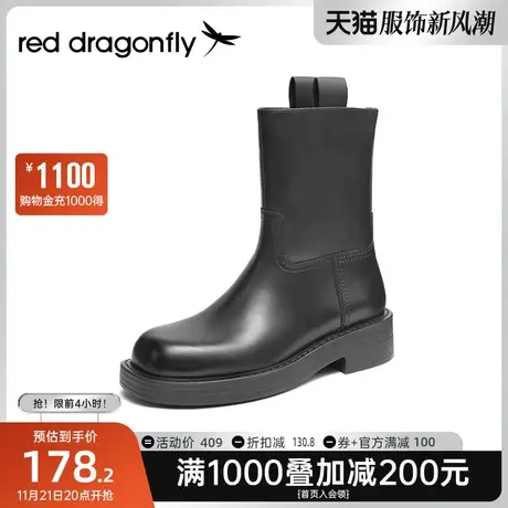 红蜻蜓女鞋秋冬季新款复古时装靴女烟筒靴厚底中筒靴拼接百搭单靴图片