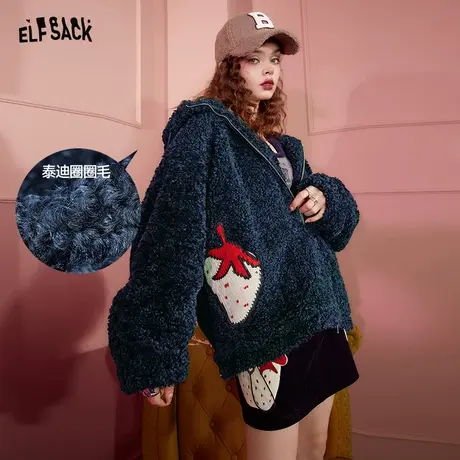 妖精的口袋草莓毛绒棉衣棉服女2022冬季新款宽松厚外套小个子棉袄图片