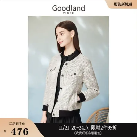Goodland美地女装2023春季黑白粗花呢香风含羊毛棒球外套商品大图