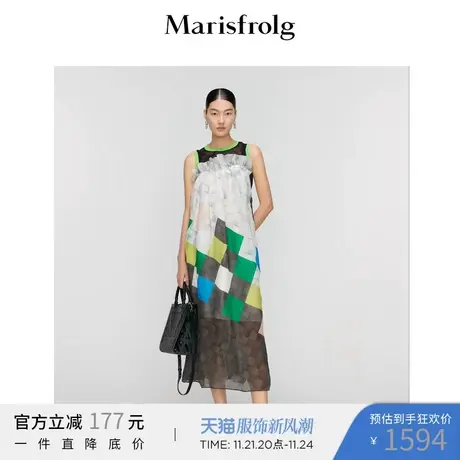 玛丝菲尔2022年夏季新款连衣裙商品大图
