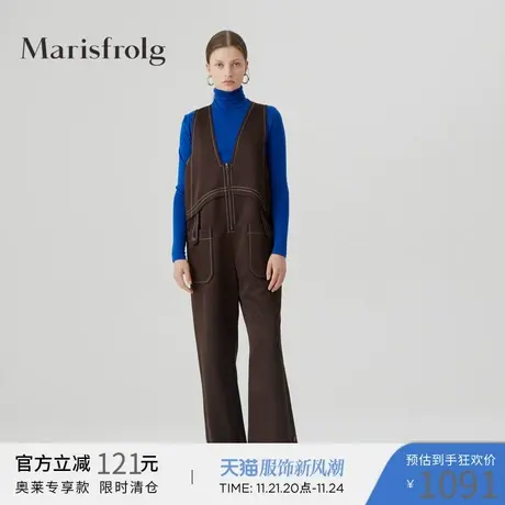 Marisfrolg玛丝菲尔女装冬季新款专柜同款裤子商品大图