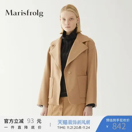 【商场同款】玛丝菲尔羊毛秋季新款咖色时尚短款毛呢外套女商品大图