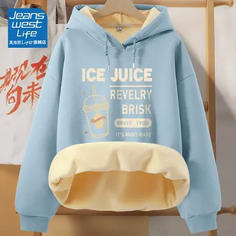 真维斯LIFE连帽卫衣女冬季新款2023爆款加绒加厚保暖美式复古外套图片