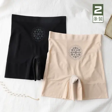 高腰安全裤无痕平角打底裤夏防走光不卷边内裤二合一裸穿薄款两用商品大图