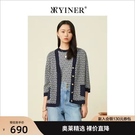 YINER音儿专柜女装2022夏季新款字母满印花V领针织开衫商品大图