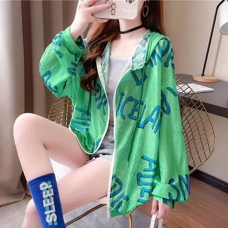 防晒衣女夏季宽松大码女装透气皮肤衣薄款户外开车防晒服开衫外套图片