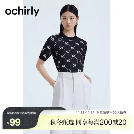 ochirly欧时力 logo老花菱形纹短袖针织衫女新款春装宽松设计感图片