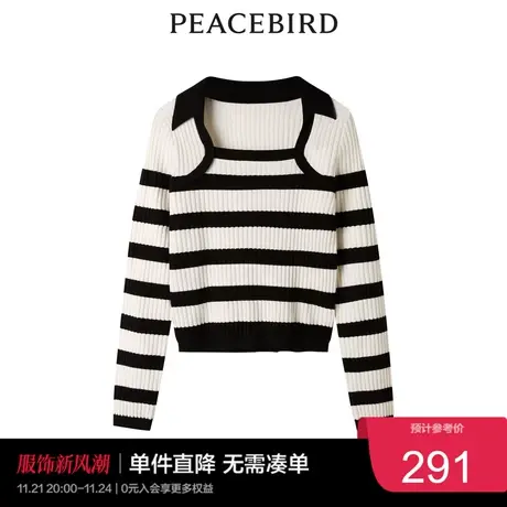 【商场同款】太平鸟女士时尚2023年春季假两件撞色线套衫奥莱商品大图
