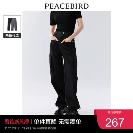 太平鸟女装高腰机能工装裤2023年夏季宽松显瘦束脚直筒裤奥莱商品大图