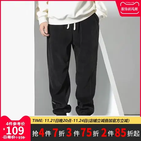 GxxH个性潮牌男装秋冬加厚加肥加大码个性休闲宽松束脚长裤200斤商品大图