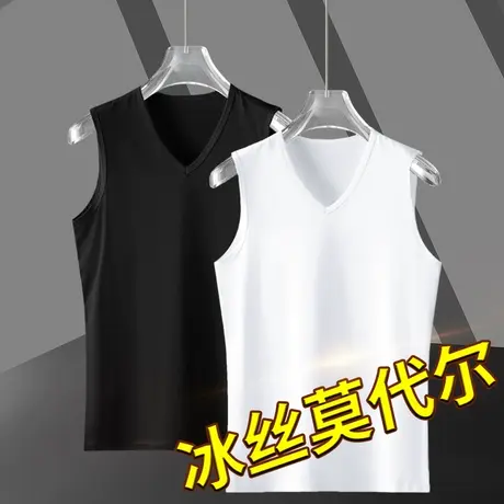 莫代尔棉背心男潮纯色白色运动坎肩健身篮球夏季冰丝V领无袖t恤商品大图