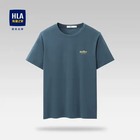 HLA/海澜之家冰爽棉凉感T恤春夏季舒适有型SORORA透气短袖T恤男图片