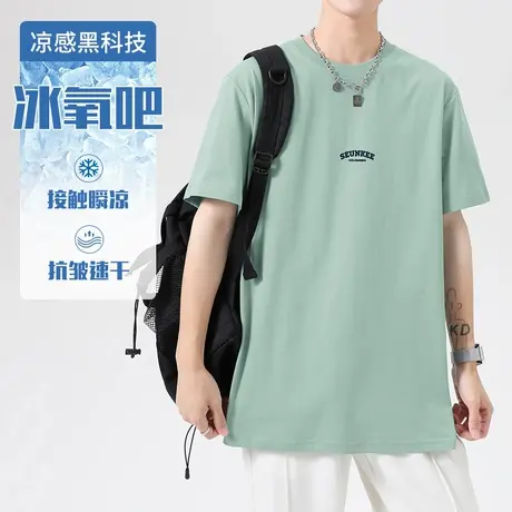 夏季冰氧吧t恤男士短袖冰丝凉感上衣服抗皱免烫体恤透气速干半袖商品大图