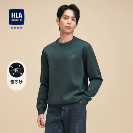 【加绒加厚】HLA/海澜之家针织衫2023秋冬新款圆领刺绣保暖毛衣男商品大图