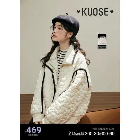 阔色白色假两件棉服外套女2023秋冬季新款翻领保暖设计感棉衣商品大图