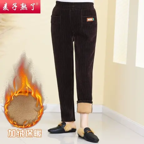 妈妈冬装加绒加厚保暖裤子秋阔太太高贵洋气休闲裤中老年人女装商品大图