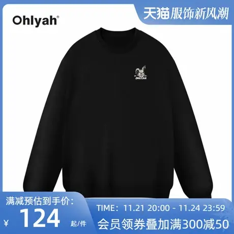 Ohlyah纯棉兔子卫衣女潮学院风穿搭上衣2023秋季新款无帽潮牌外套商品大图