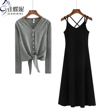 春秋季新款韩版修身纯色纯棉长袖体恤上衣内搭女打底衫纯棉连衣裙商品大图