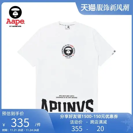 Aape旗舰店男装春夏撞色猿颜图案字母个性印花潮流短袖T恤1290XXK商品大图